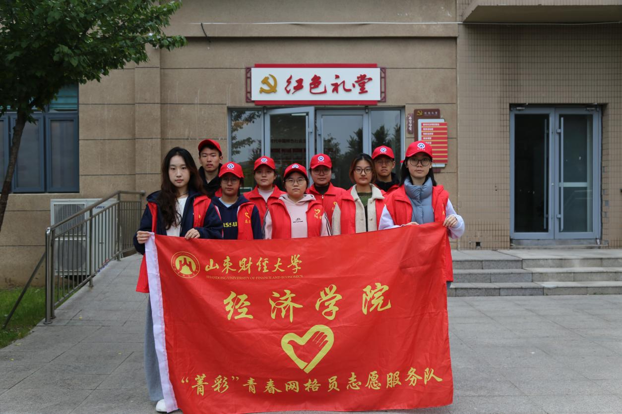 09b48ea424d55538c41e382a9c931ea2