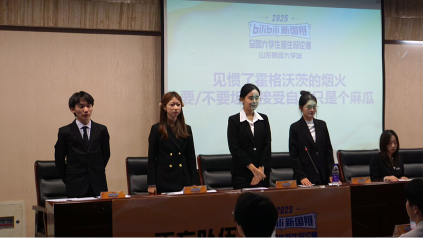 2025-12-11 09:45:17.182000 2025-12-11 09:45:17.182000