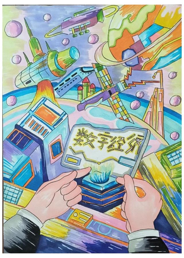 47《星际操纵台:碳基之手的数字变革》