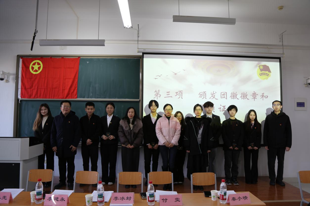 微信图片_20251204192726_170_2 微信图片_20251204192726_170_2