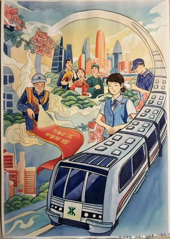 14《崛起》