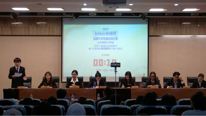 2025-12-11 09:41:43.602000 2025-12-11 09:41:43.602000