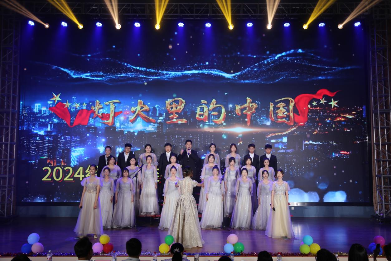 24经4 (2)