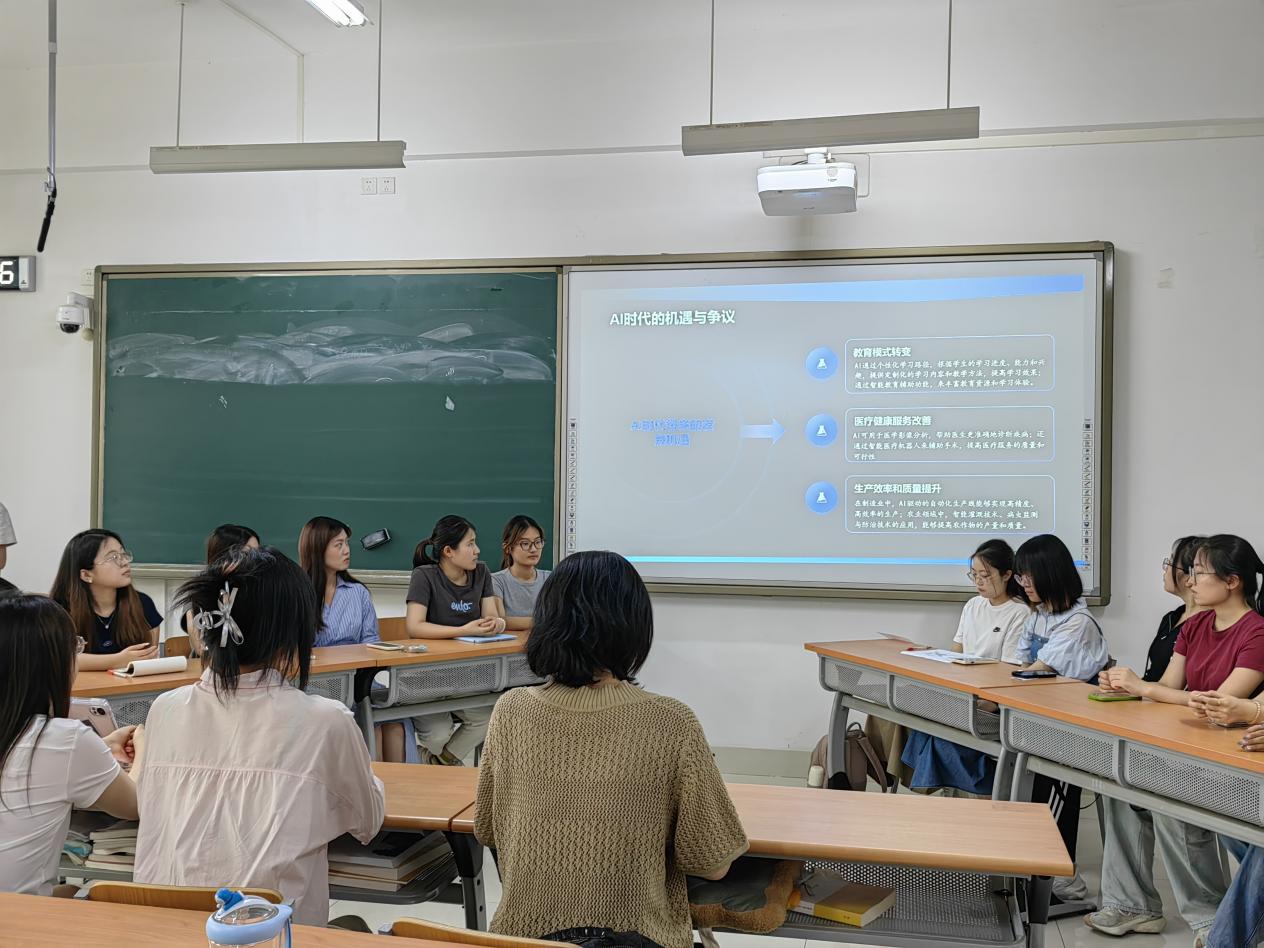 微信图片_20250616155659 微信图片_20250616155659