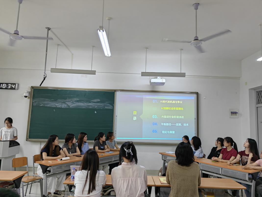 微信图片_20250616155016